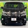 toyota vellfire 2014 -TOYOTA--Vellfire DAA-ATH20W--ATH20-8041908---TOYOTA--Vellfire DAA-ATH20W--ATH20-8041908- image 15