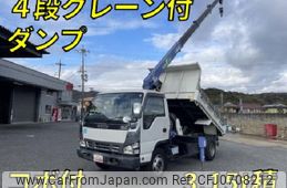 isuzu elf-truck 2004 quick_quick_PA-NPR81N_NPR81-7001441