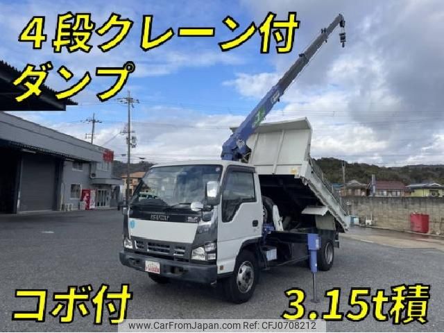 isuzu elf-truck 2004 quick_quick_PA-NPR81N_NPR81-7001441 image 1