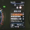nissan dayz 2023 CFJ1560660 image 7