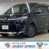 toyota voxy 2016 quick_quick_DBA-ZRR80W_ZRR80-0272914 image 1