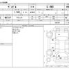 honda vezel 2021 -HONDA--VEZEL 6BA-RV4--RV4-1000769---HONDA--VEZEL 6BA-RV4--RV4-1000769- image 3