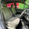 toyota vitz 2008 -TOYOTA--Vitz DBA-KSP90--KSP90-5110251---TOYOTA--Vitz DBA-KSP90--KSP90-5110251- image 13