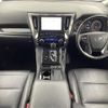 toyota alphard 2021 -TOYOTA--Alphard 3BA-AGH30W--AGH30-9038928---TOYOTA--Alphard 3BA-AGH30W--AGH30-9038928- image 16
