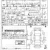 nissan caravan-van 2021 -NISSAN 【三重 400ね1538】--Caravan Van VR2E26-134583---NISSAN 【三重 400ね1538】--Caravan Van VR2E26-134583- image 3