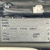 toyota passo 2010 CFJ1791644 image 31