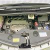 toyota alphard 2012 CFJ1585027 image 19