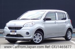 toyota passo 2023 -TOYOTA--Passo 5BA-M700A--M700A-1026509---TOYOTA--Passo 5BA-M700A--M700A-1026509-