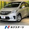 honda freed 2016 quick_quick_GB3_GB3-1645043 image 1