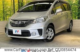 honda freed 2016 quick_quick_GB3_GB3-1645043