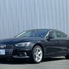 audi a5 2019 -AUDI--Audi A5 DBA-F5CVKL--WAUZZZF56KA044194---AUDI--Audi A5 DBA-F5CVKL--WAUZZZF56KA044194- image 1