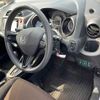 honda fit-shuttle 2013 CFJ1562444 image 4