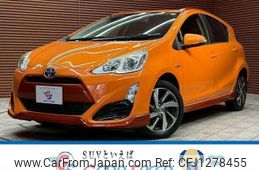 toyota aqua 2015 quick_quick_DAA-NHP10_NHP10-2434307