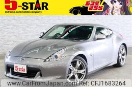 nissan fairlady-z 2009 CFJ1683264