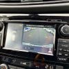 nissan x-trail 2017 -NISSAN--X-Trail DAA-HT32--HT32-151196---NISSAN--X-Trail DAA-HT32--HT32-151196- image 24