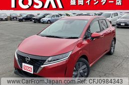 nissan note 2021 -NISSAN--Note 6AA-SNE13--SNE13-105413---NISSAN--Note 6AA-SNE13--SNE13-105413-