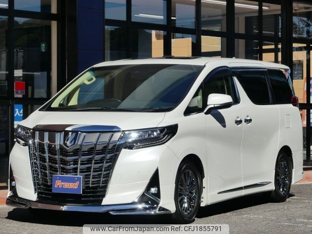 toyota alphard 2022 CFJ1855791 image 1