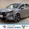 nissan aura 2022 quick_quick_6AA-FSNE13_FSNE13-507809 image 1