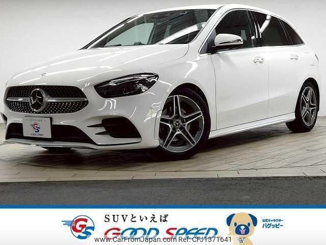 mercedes-benz b-class 2020 quick_quick_5BA-247084_W1K2470842J116787 image 1