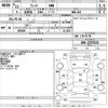 honda fit 2010 -HONDA--Fit GE6-1375315---HONDA--Fit GE6-1375315- image 3