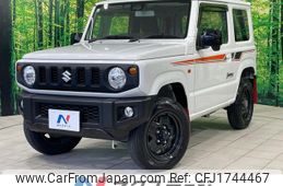 suzuki jimny 2020 CFJ1744467