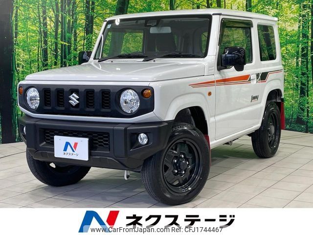 suzuki jimny 2020 CFJ1744467 image 1