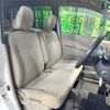 daihatsu move 2014 CFJ1788652 image 9