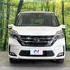 nissan serena 2021 CFJ1706024 image 15