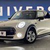 mini mini-others 2020 -BMW--BMW Mini DBA-XU15M--WMWXU720002M56851---BMW--BMW Mini DBA-XU15M--WMWXU720002M56851- image 13
