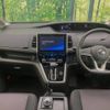 nissan serena 2018 -NISSAN--Serena DAA-GFC27--GFC27-092504---NISSAN--Serena DAA-GFC27--GFC27-092504- image 2