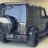 mercedes-benz g-class 2012 quick_quick_463272_WDB4632721X200280 image 4