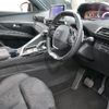 peugeot 5008 2021 CFJ1762851 image 4