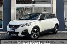 peugeot 5008 2020 -PEUGEOT--Peugeot 5008 3DA-P87AH01--VF3MJEHZRLS173522---PEUGEOT--Peugeot 5008 3DA-P87AH01--VF3MJEHZRLS173522-