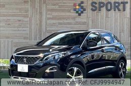 peugeot 3008 2019 quick_quick_3BA-P845G06_VF3M45GFRKS161344