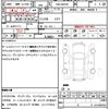 suzuki wagon-r 2011 CFJ1852960 image 16