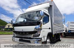 mitsubishi-fuso canter 2024 GOO_NET_EXCHANGE_0706160A30241130W001