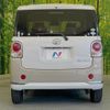 daihatsu move-canbus 2020 CFJ1745992 image 2