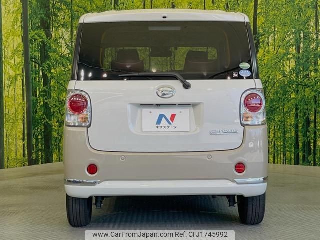 daihatsu move-canbus 2020 CFJ1745992 image 2