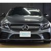 mercedes-benz amg 2018 -MERCEDES-BENZ--AMG CBA-205064--WDD2050642R426517---MERCEDES-BENZ--AMG CBA-205064--WDD2050642R426517- image 25