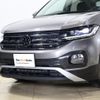 volkswagen t-cross 2021 -VOLKSWAGEN--VW T-Cross 3BA-C1DKR--WVGZZZC1ZMY153009---VOLKSWAGEN--VW T-Cross 3BA-C1DKR--WVGZZZC1ZMY153009- image 22