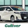 toyota alphard 2018 CFJ1662049 image 1