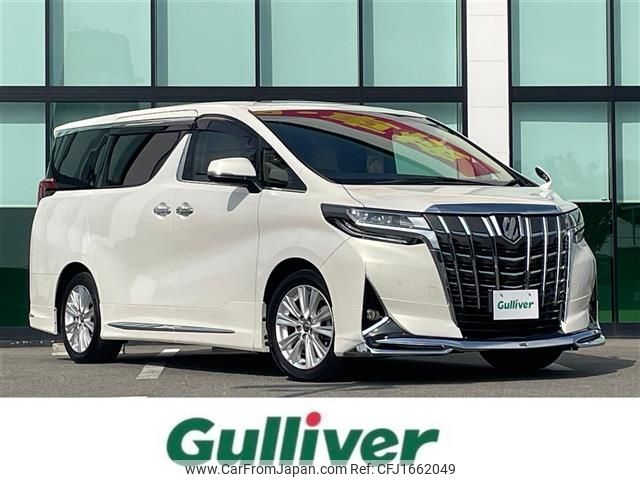 toyota alphard 2018 CFJ1662049 image 1