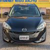 mazda premacy 2015 CFJ1558082 image 24