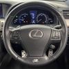 lexus ls 2014 -LEXUS--Lexus LS DAA-UVF45--UVF45-5018925---LEXUS--Lexus LS DAA-UVF45--UVF45-5018925- image 9