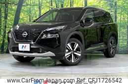 nissan x-trail 2024 CFJ1726542