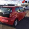 volkswagen up 2013 -VOLKSWAGEN--VW up AACHY-DD129199---VOLKSWAGEN--VW up AACHY-DD129199- image 7