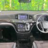 nissan elgrand 2015 -NISSAN--Elgrand DBA-TE52--TE52-078211---NISSAN--Elgrand DBA-TE52--TE52-078211- image 2