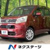 daihatsu move 2016 -DAIHATSU--Move DBA-LA150S--LA150S-1038776---DAIHATSU--Move DBA-LA150S--LA150S-1038776- image 1