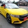 honda s660 2015 -HONDA 【岡崎 583ｿ 803】--S660 DBA-JW5--JW5-1000261---HONDA 【岡崎 583ｿ 803】--S660 DBA-JW5--JW5-1000261- image 22