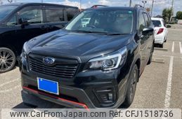 subaru forester 2019 CFJ1518736